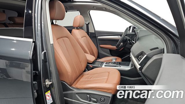 Audi Q5 2023 — photo 17