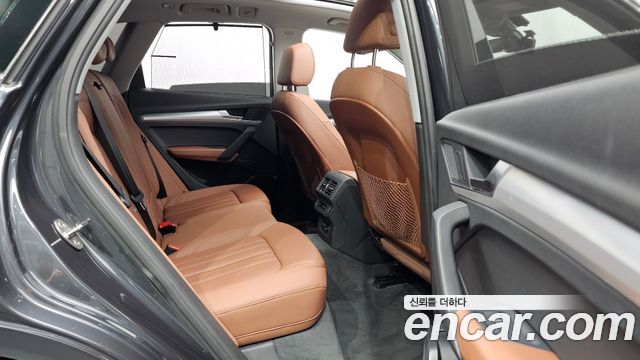 Audi Q5 2023 — photo 18