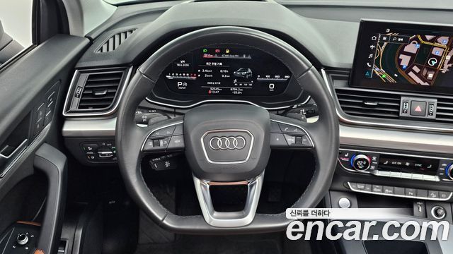 Audi Q5 2023 — photo 19