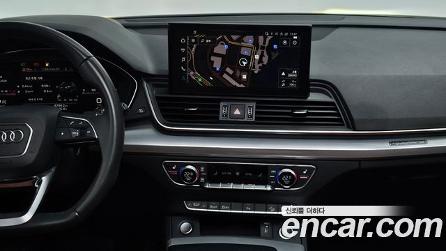 Audi Q5 2023 — photo 21