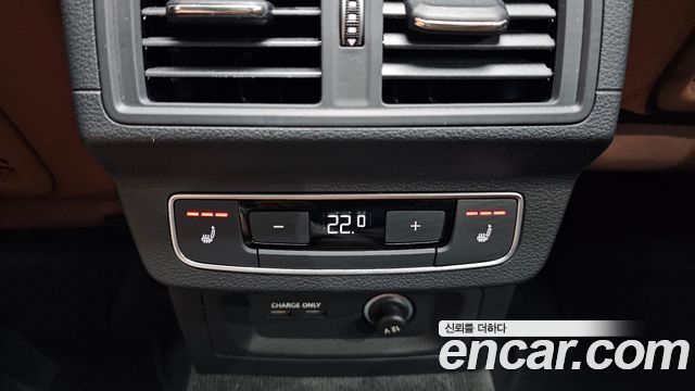 Audi Q5 2023 — photo 25