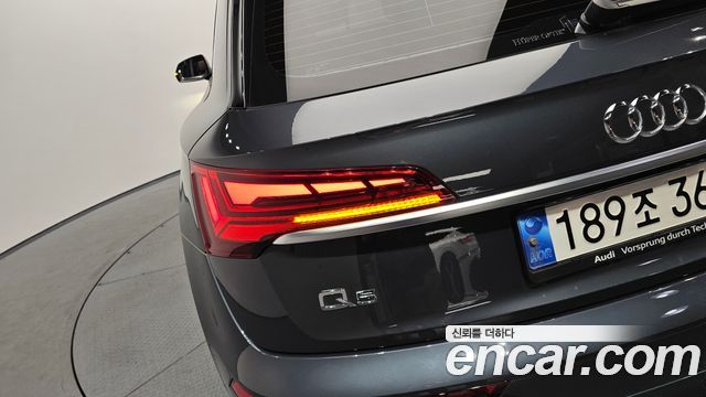 Audi Q5 2023 — photo 9