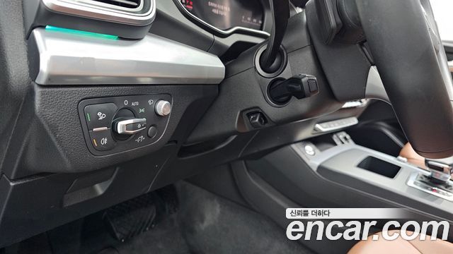 Audi Q5 2023 — photo 27