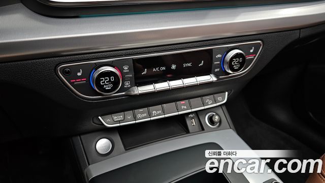 Audi Q5 2023 — photo 28