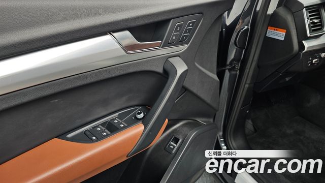 Audi Q5 2023 — photo 29
