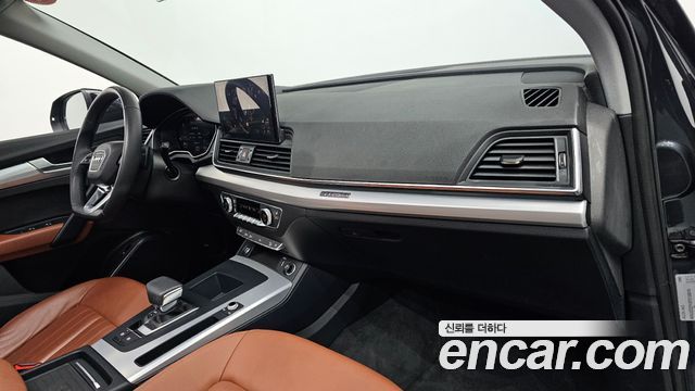 Audi Q5 2023 — photo 30