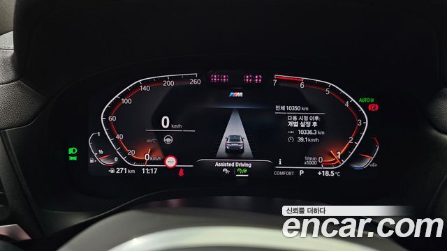 BMW X4 2025 — photo 8