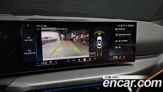 BMW 3-Series 2025 — photo 21