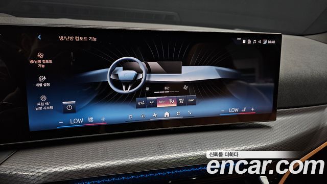 BMW 3-Series 2025 — photo 28