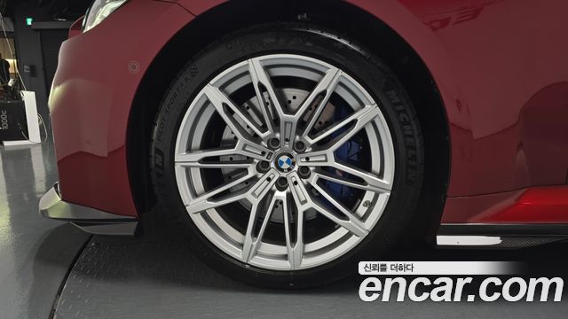 BMW M2 2025 — photo 5