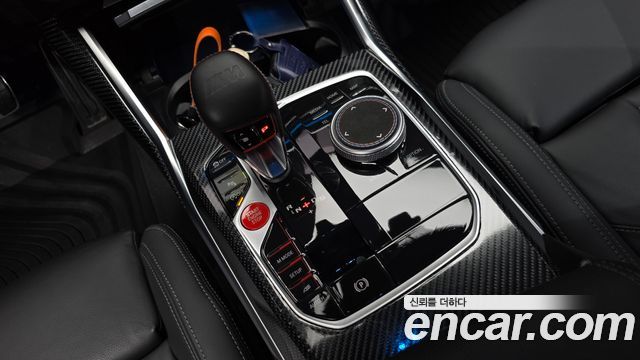 BMW M2 2025 — photo 12