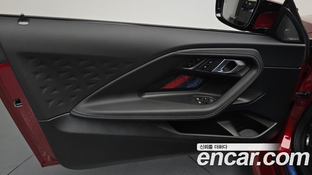 BMW M2 2025 — photo 14