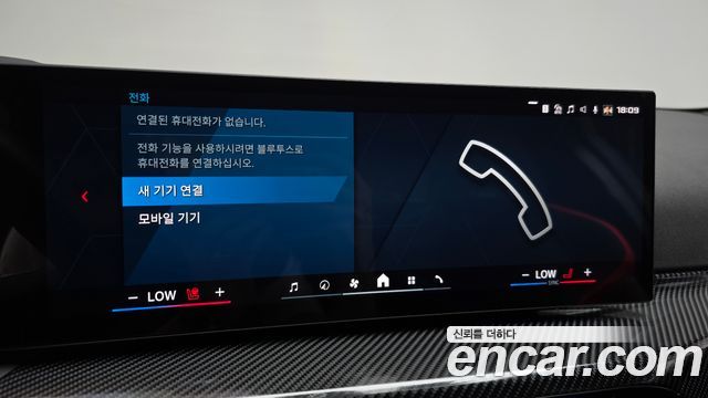 BMW M2 2025 — photo 27