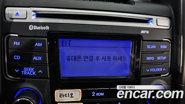Hyundai Sonata 2012 — photo 18
