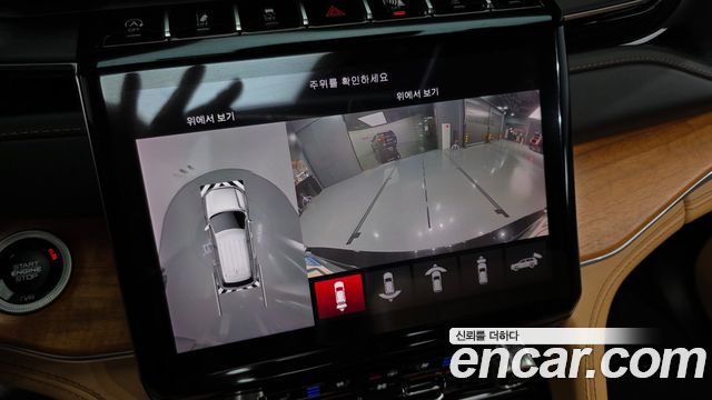 Jeep Cherokee 2022 — photo 21