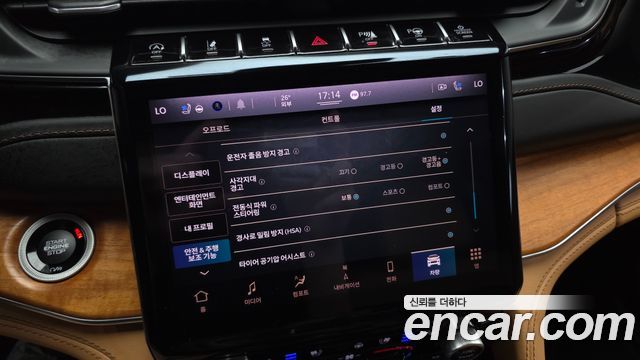 Jeep Cherokee 2022 — photo 23