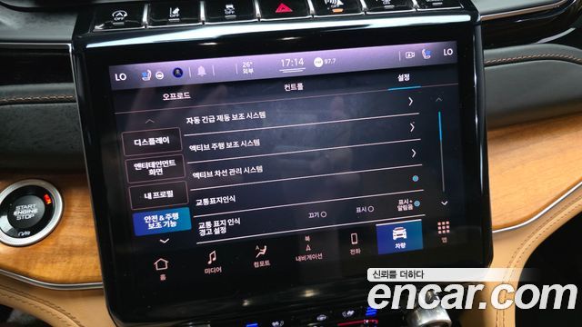 Jeep Cherokee 2022 — photo 24