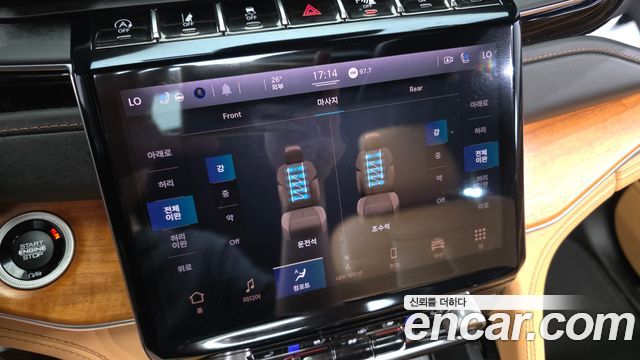 Jeep Cherokee 2022 — photo 28