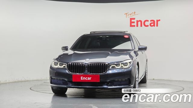 BMW 7-Series 2016 — photo 3