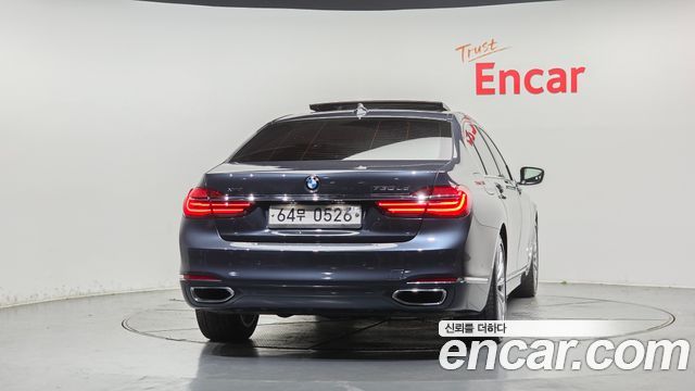 BMW 7-Series 2016 — photo 4