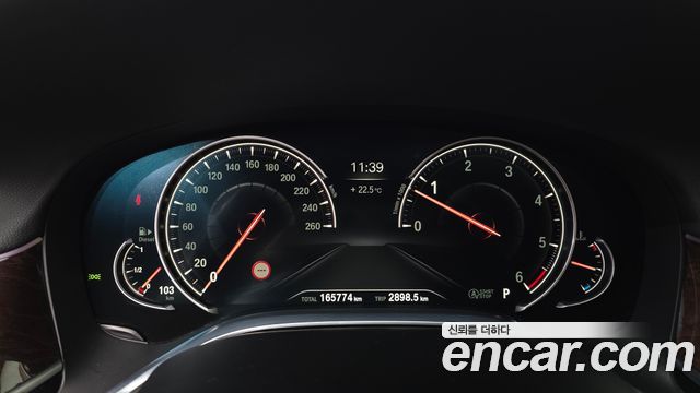BMW 7-Series 2016 — photo 8
