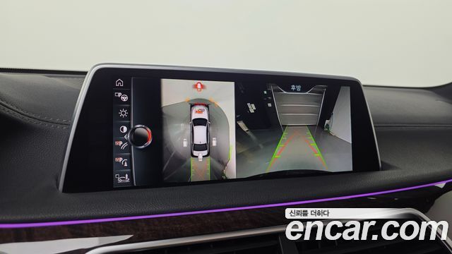 BMW 7-Series 2016 — photo 16