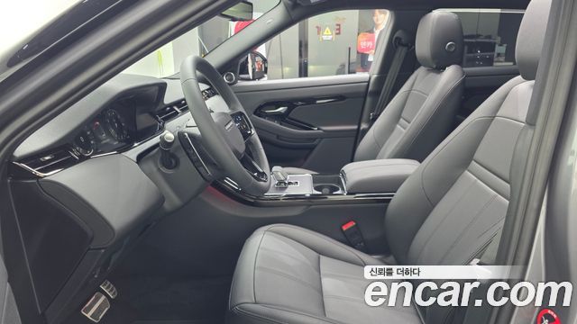 Land Rover Range Rover Evoque 2026 — photo 3
