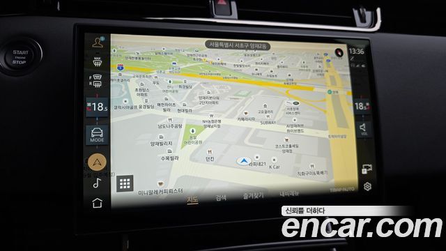 Land Rover Range Rover Evoque 2026 — photo 11