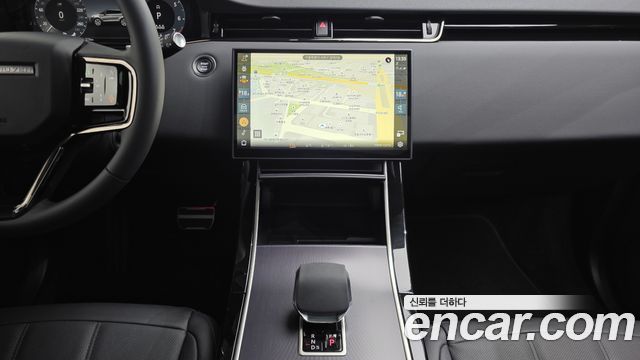 Land Rover Range Rover Evoque 2026 — photo 14
