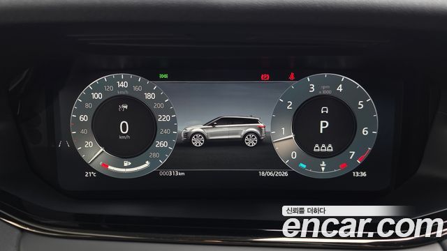 Land Rover Range Rover Evoque 2026 — photo 16