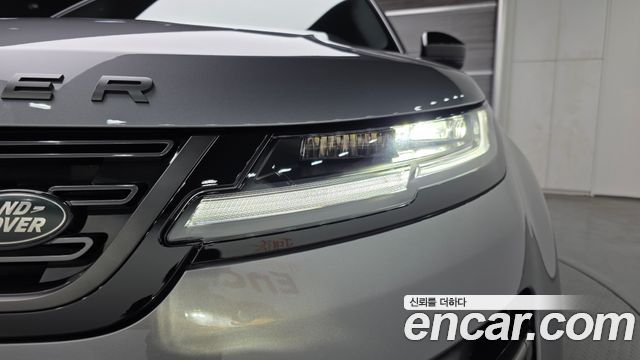 Land Rover Range Rover Evoque 2026 — photo 17