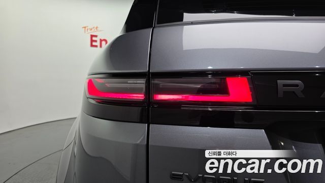 Land Rover Range Rover Evoque 2026 — photo 19