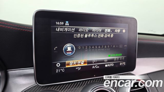 Mercedes-Benz C-Class 2018 — photo 22