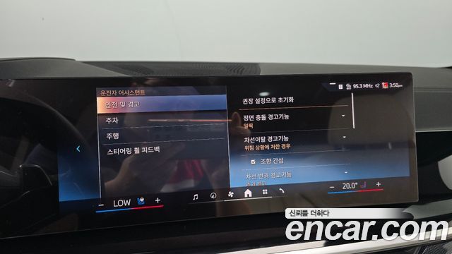 BMW X5 2026 — photo 21