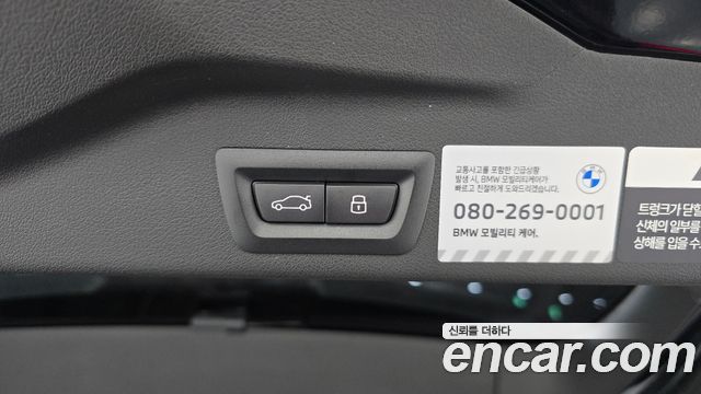 BMW X5 2026 — photo 26