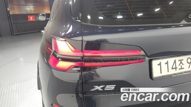 BMW X5 2026 — photo 9