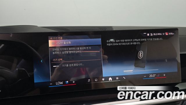 BMW X5 2026 — photo 31