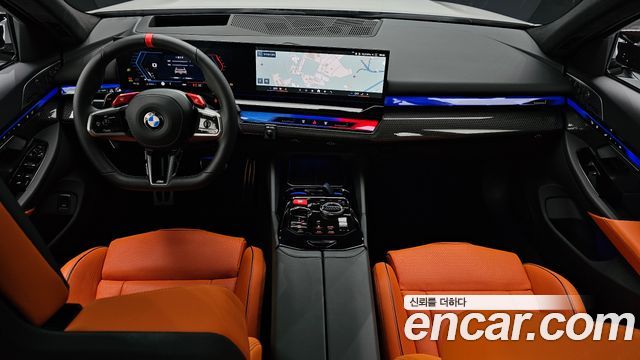 BMW M5 2026 — photo 10