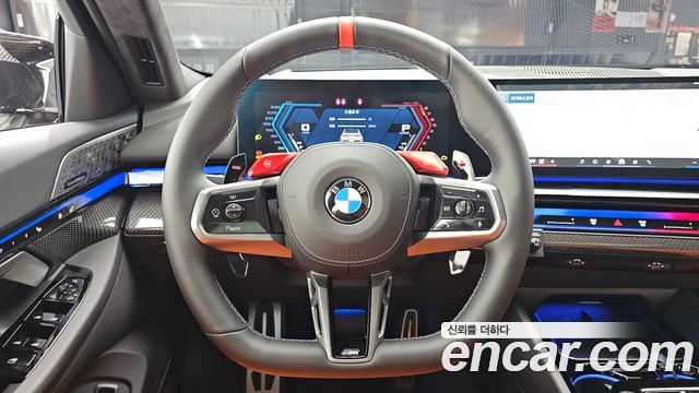 BMW M5 2026 — photo 19