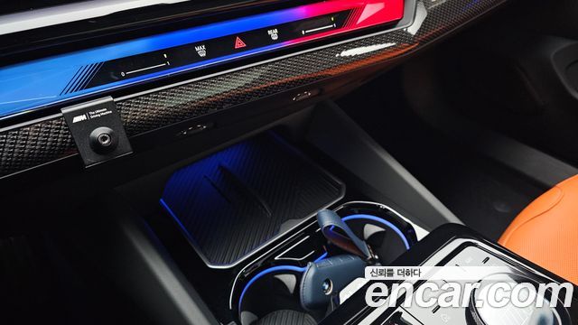 BMW M5 2026 — photo 27