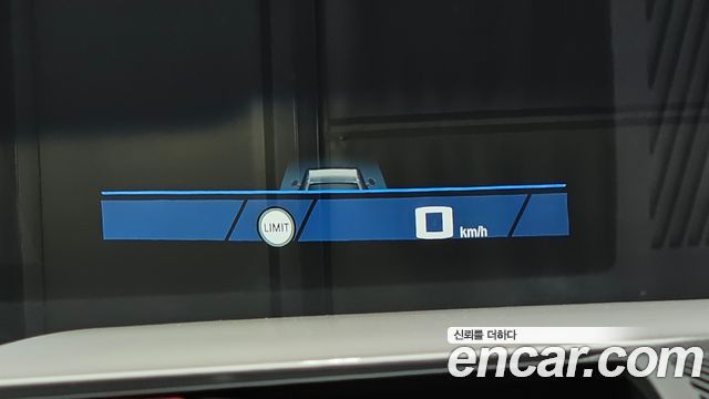 BMW M5 2026 — photo 34
