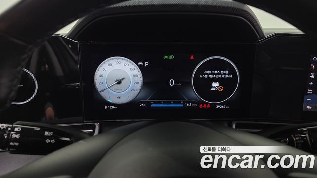 Hyundai AVANTE 2023 — photo 11
