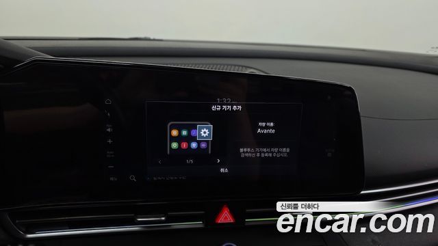 Hyundai AVANTE 2023 — photo 33