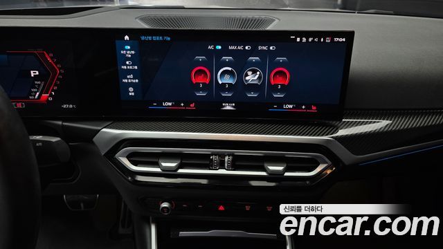 BMW M2 2024 — photo 19
