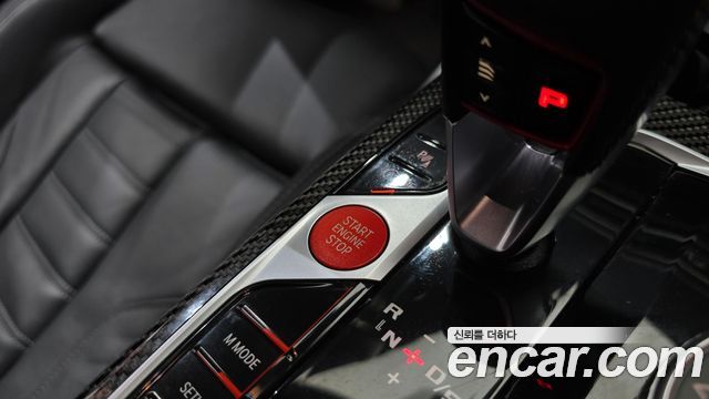 BMW M2 2024 — photo 26