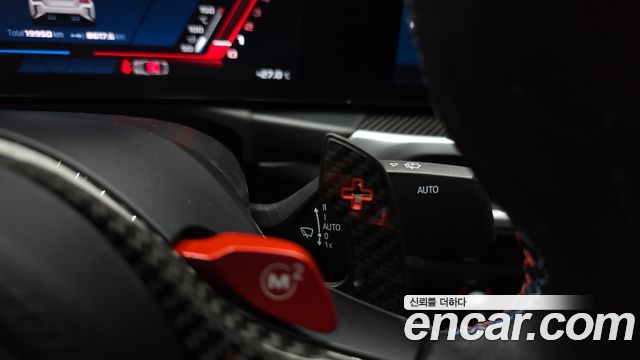 BMW M2 2024 — photo 30