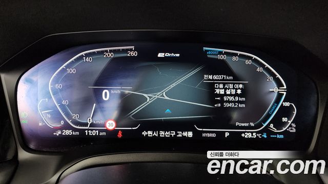 BMW 3-Series 2022 — photo 11