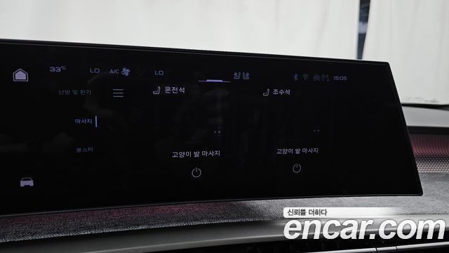 Peugeot 3008 2025 — photo 35