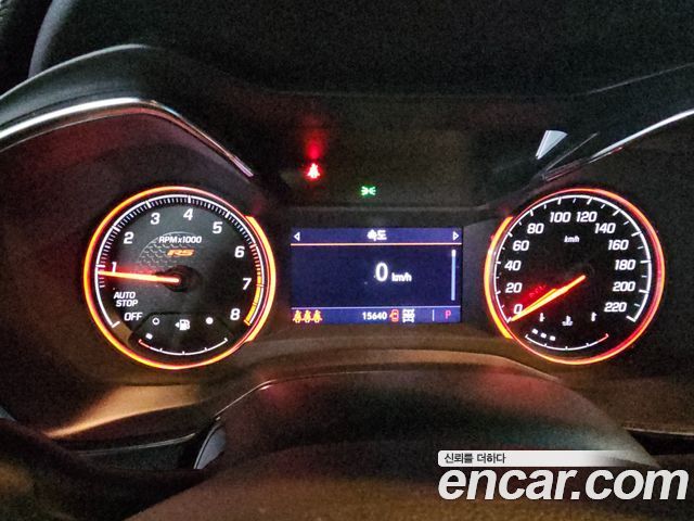 ChevroletGMDaewoo Trailblazer 2023 — photo 8