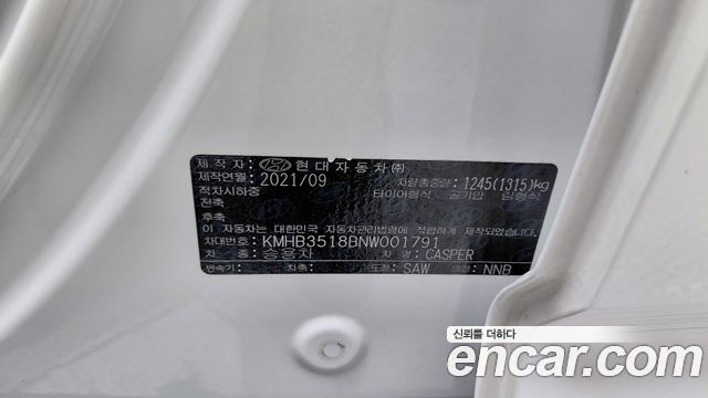 Hyundai Casper 2022 — photo 26
